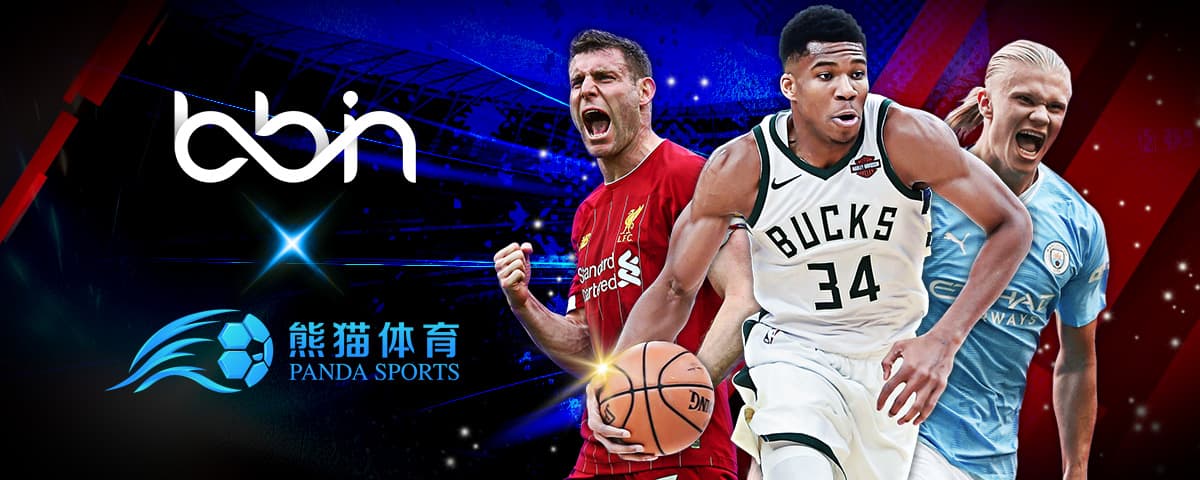 精神是他们