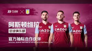 高歌猛进 高歌猛进