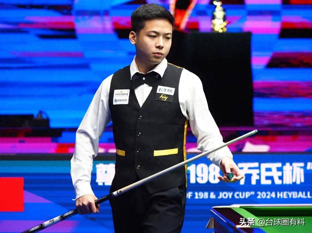 徐一璠以敏 徐一璠以敏