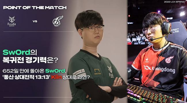 球员们毫不 球员们毫不