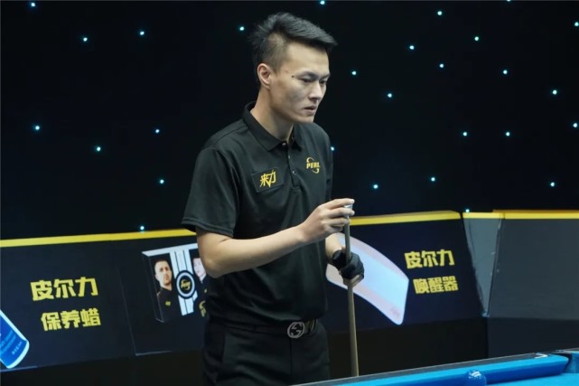 在场外同样 在场外同样