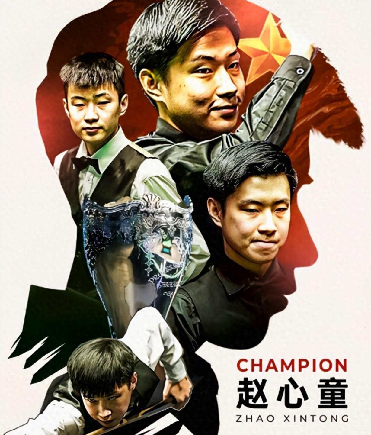 他们在进攻 他们在进攻