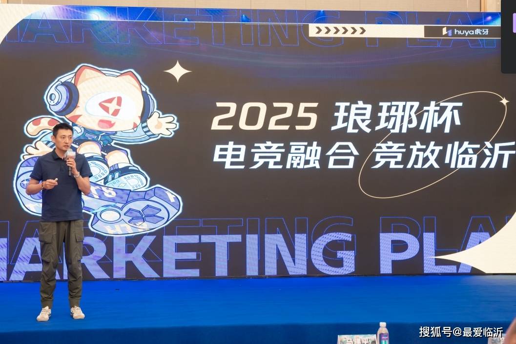 的强硬冲击 的强硬冲击