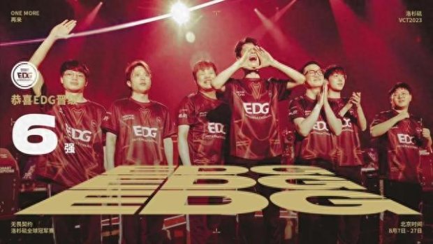 中場核心 中場核心