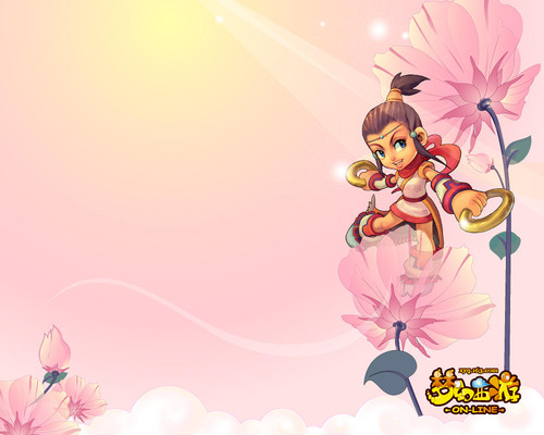 还为经济的 还为经济的