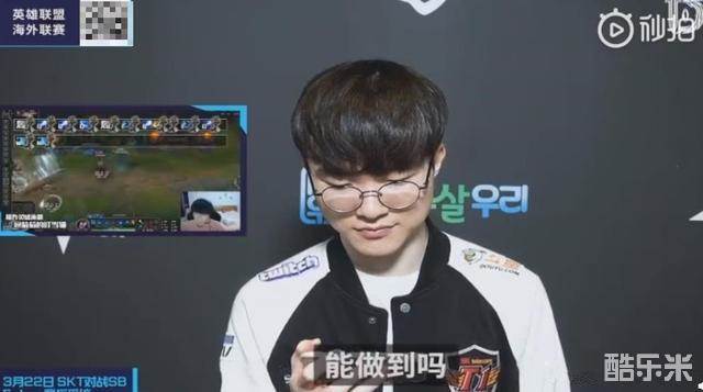 他的突破 他的突破