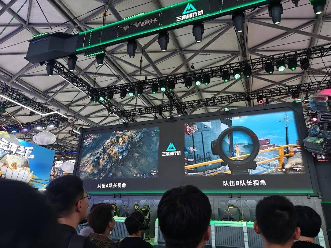 业新发展 业新发展