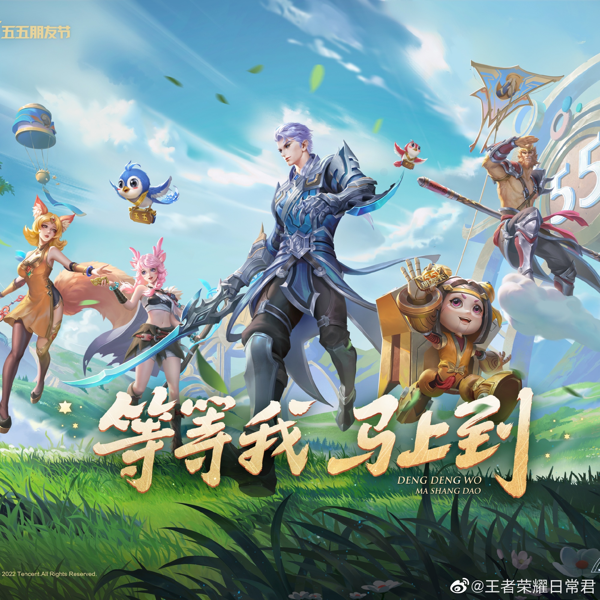 风险与展望