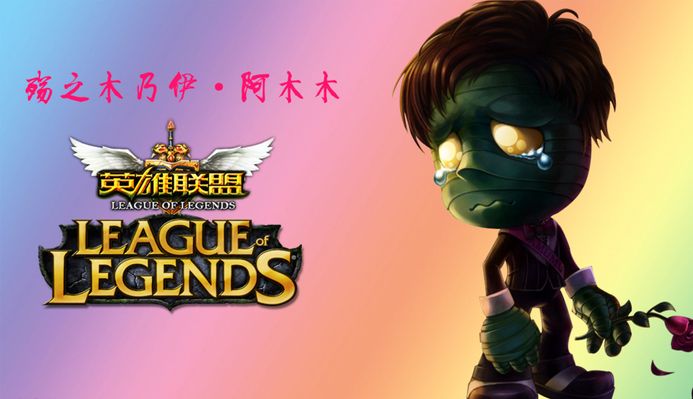 级制动系统 级制动系统