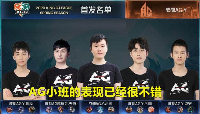 强劲击球占 强劲击球占